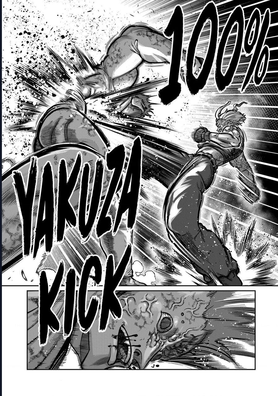 Isshou Senkin Chap 60 - Next Chap 61