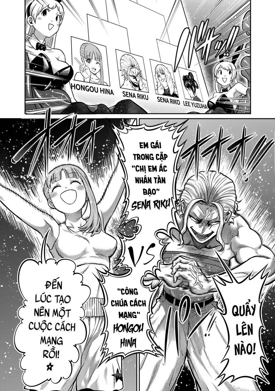 Isshou Senkin Chap 7 - Next Chap 8