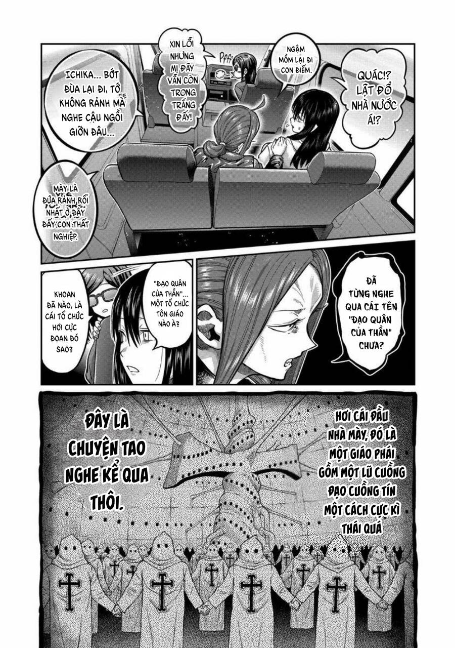 Isshou Senkin Chap 1 - Next Chap 2