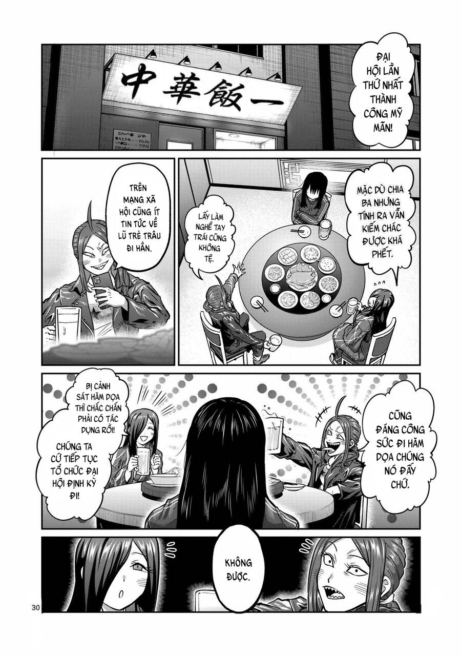 Isshou Senkin Chap 1 - Next Chap 2