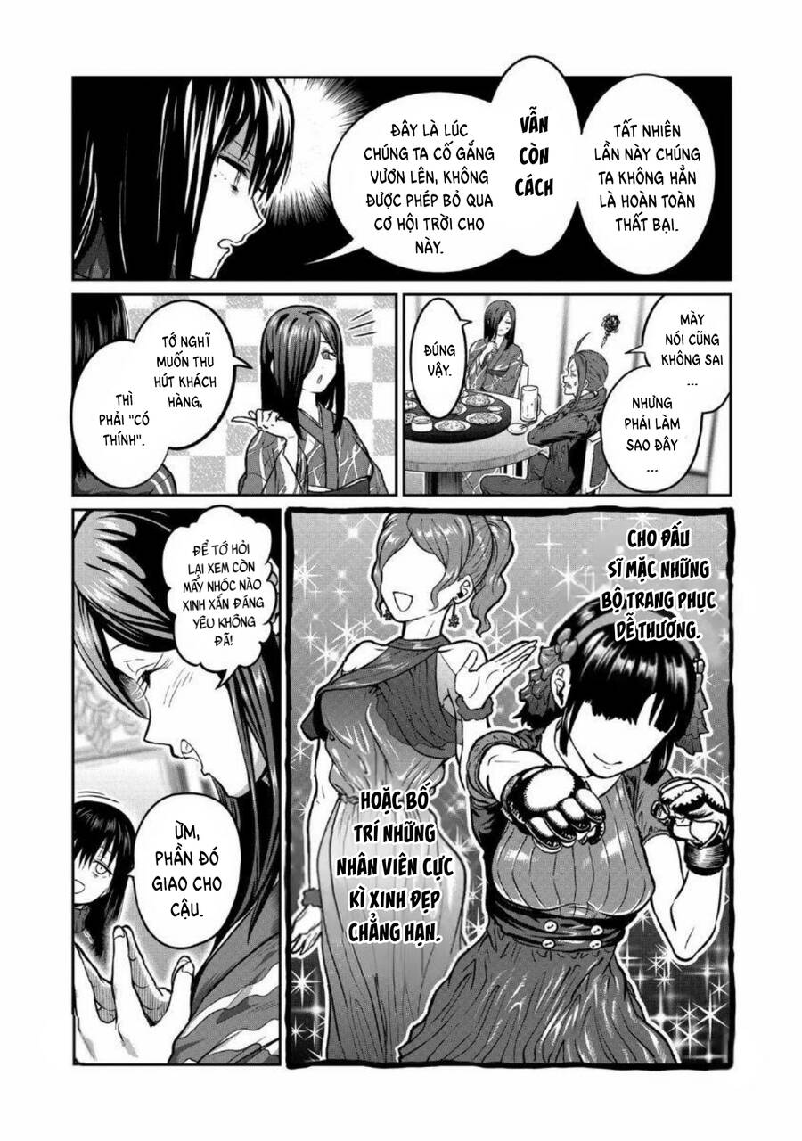 Isshou Senkin Chap 1 - Next Chap 2