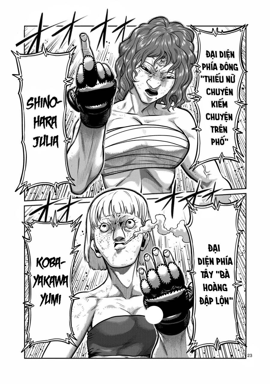 Isshou Senkin Chap 1 - Next Chap 2