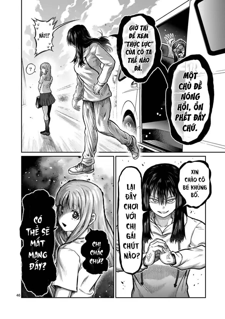 Isshou Senkin Chap 1 - Next Chap 2