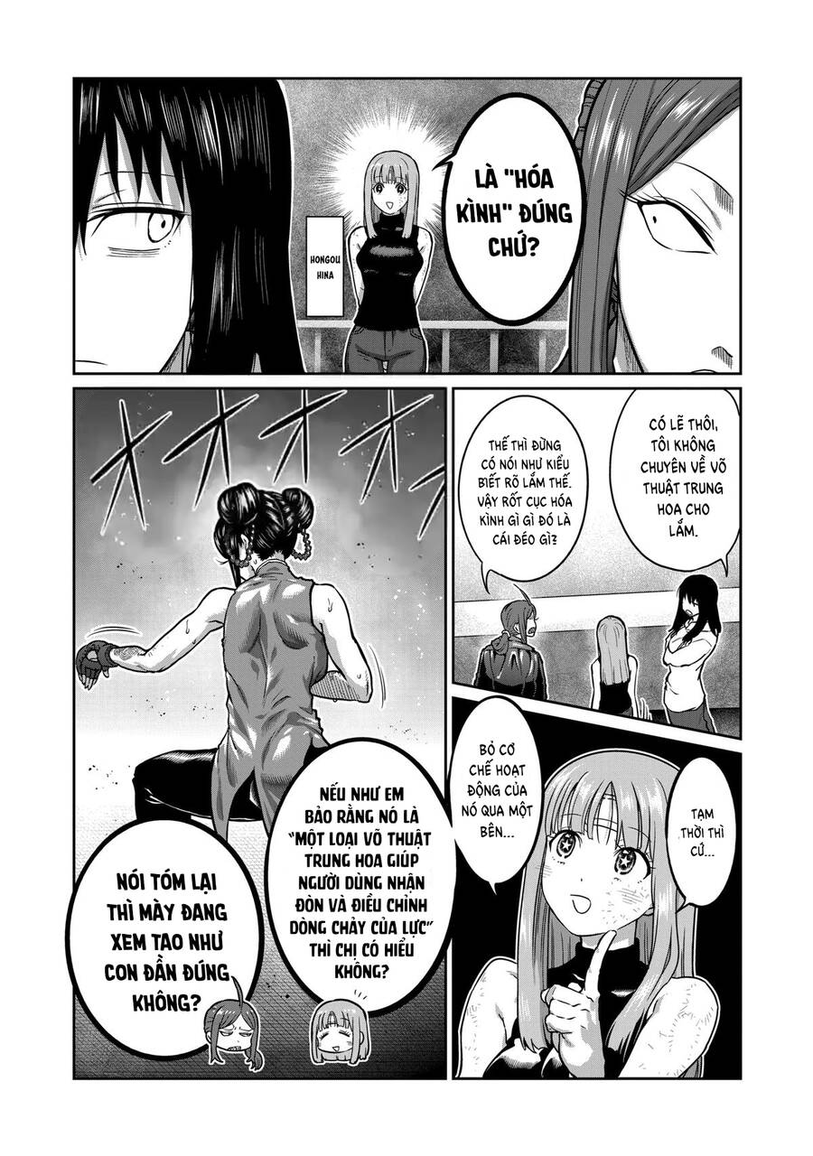 Isshou Senkin Chap 11 - Next Chap 12