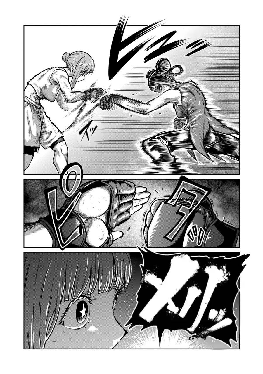 Isshou Senkin Chap 13 - Next Chap 14