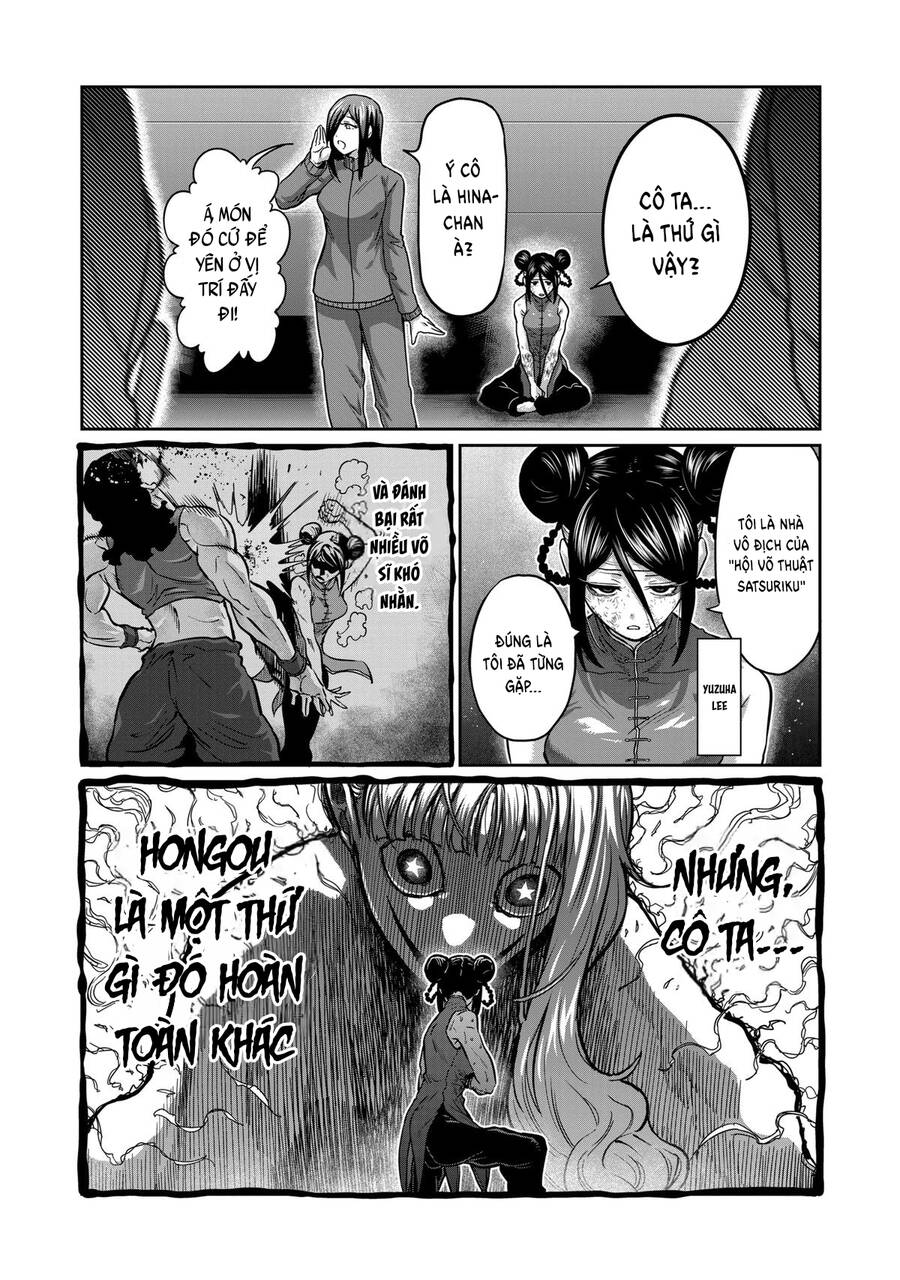 Isshou Senkin Chap 16 - Next Chap 17