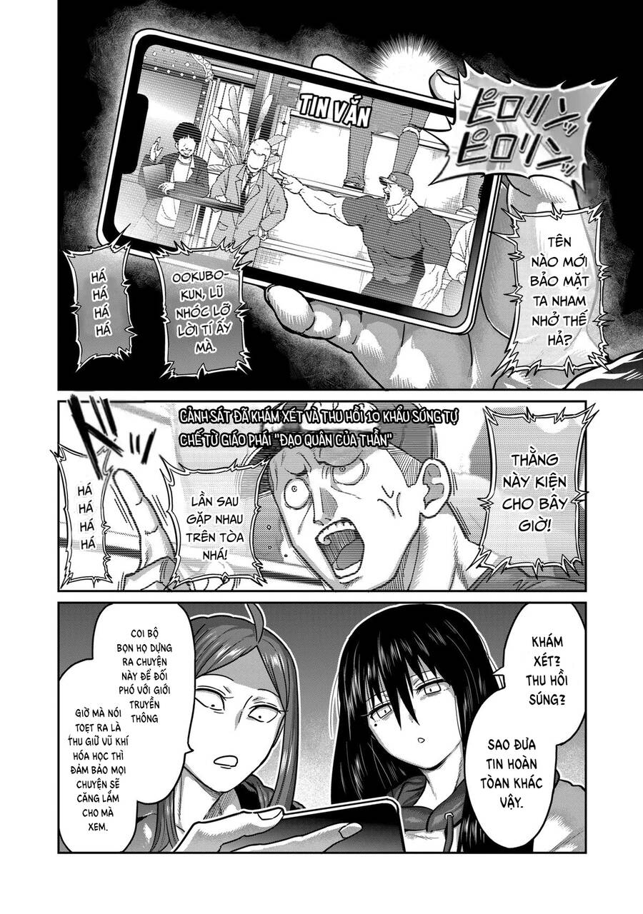 Isshou Senkin Chap 17 - Next Chap 18