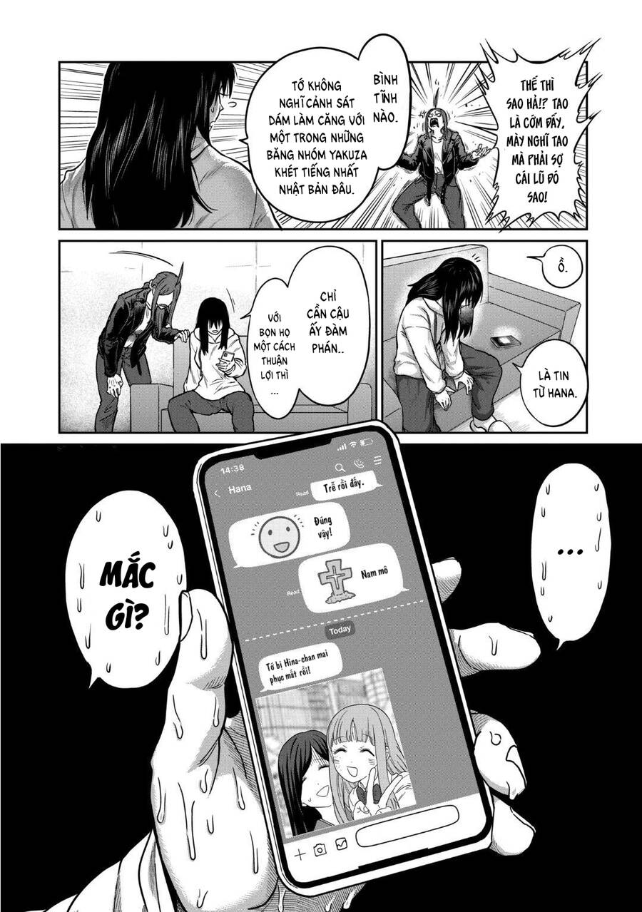 Isshou Senkin Chap 18 - Next Chap 19