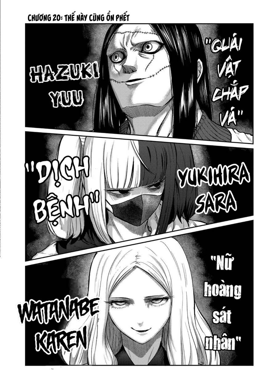 Isshou Senkin Chap 20 - Next Chap 21