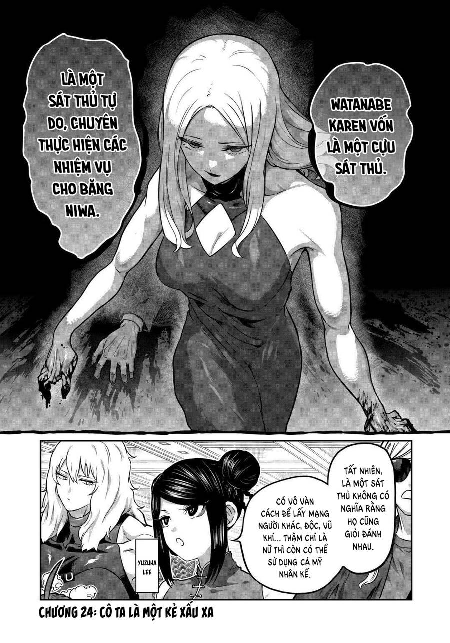 Isshou Senkin Chap 24 - Next Chap 25