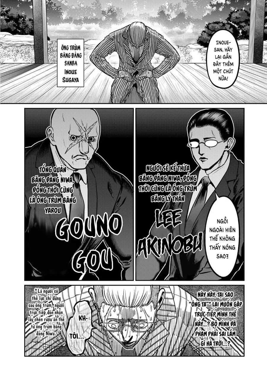 Isshou Senkin Chap 19 - Next Chap 20