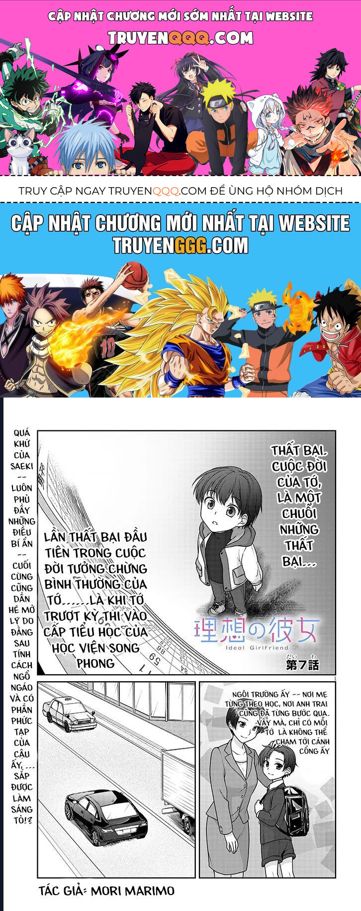 Risou No Kanojo Chap 7 - Next Chap 8