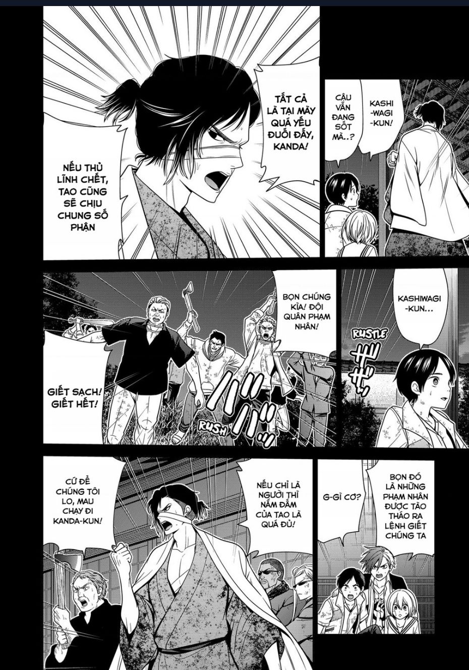 Địa Phủ Tokyo Chap 45 - Next Chap 46