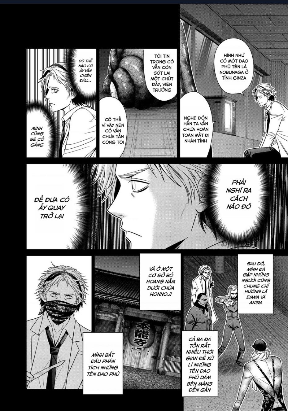 Địa Phủ Tokyo Chap 45 - Next Chap 46
