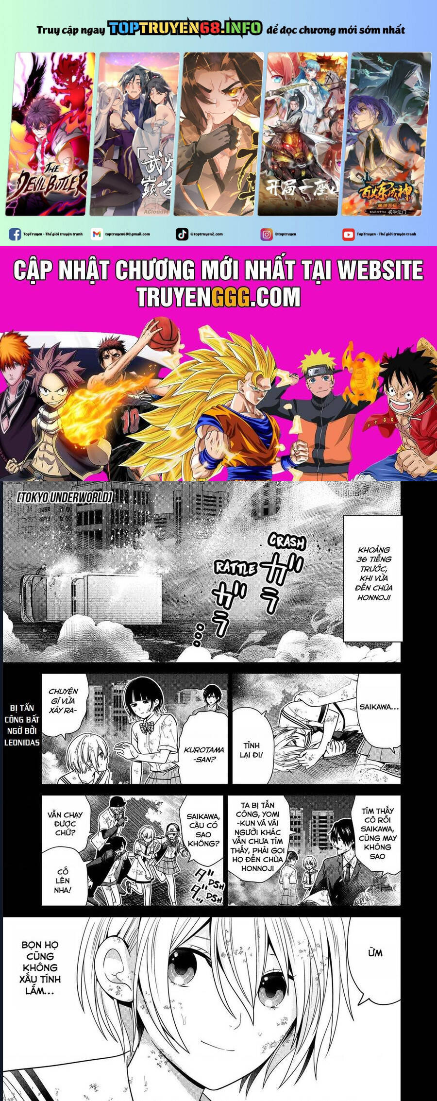 Địa Phủ Tokyo Chap 47 - Next Chap 48