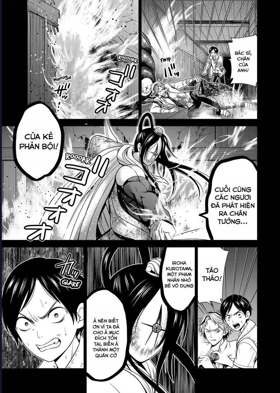 Địa Phủ Tokyo Chap 48 - Next Chap 49
