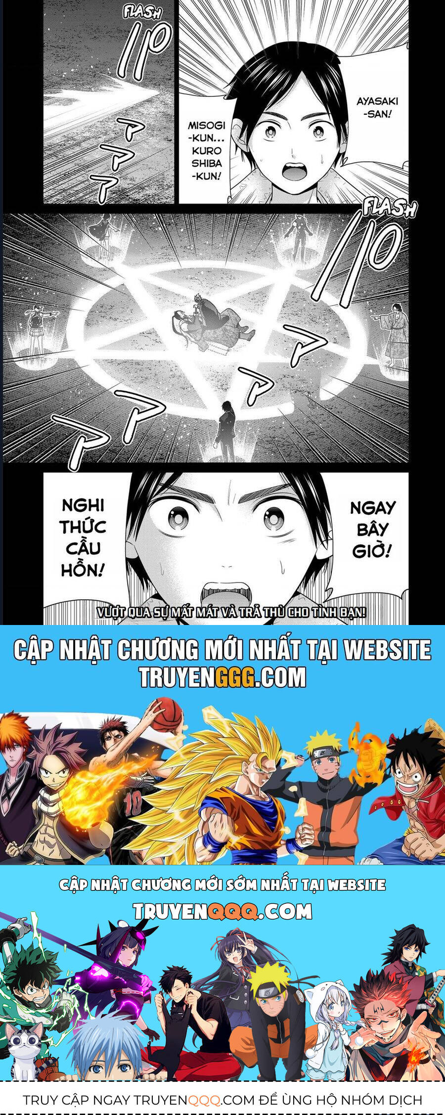 Địa Phủ Tokyo Chap 48 - Next Chap 49