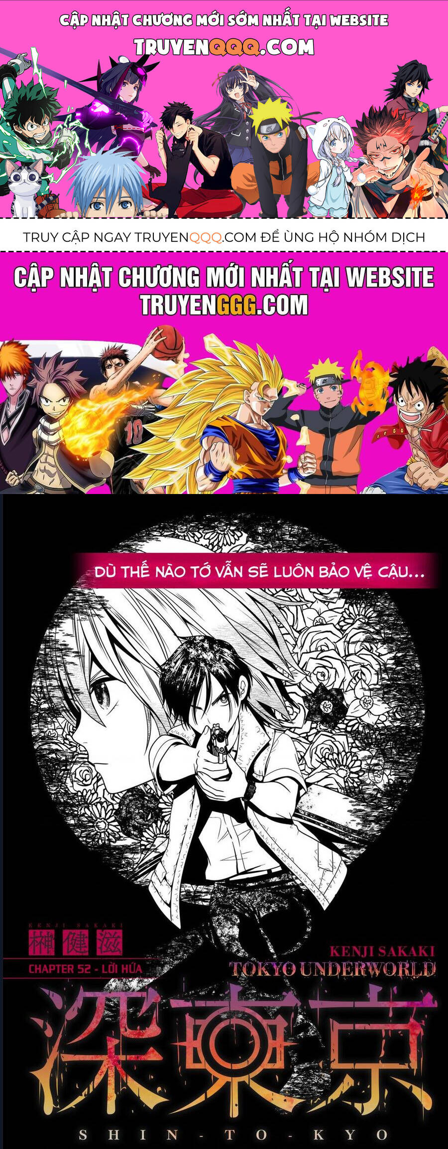 Địa Phủ Tokyo Chap 52 - Next Chap 53