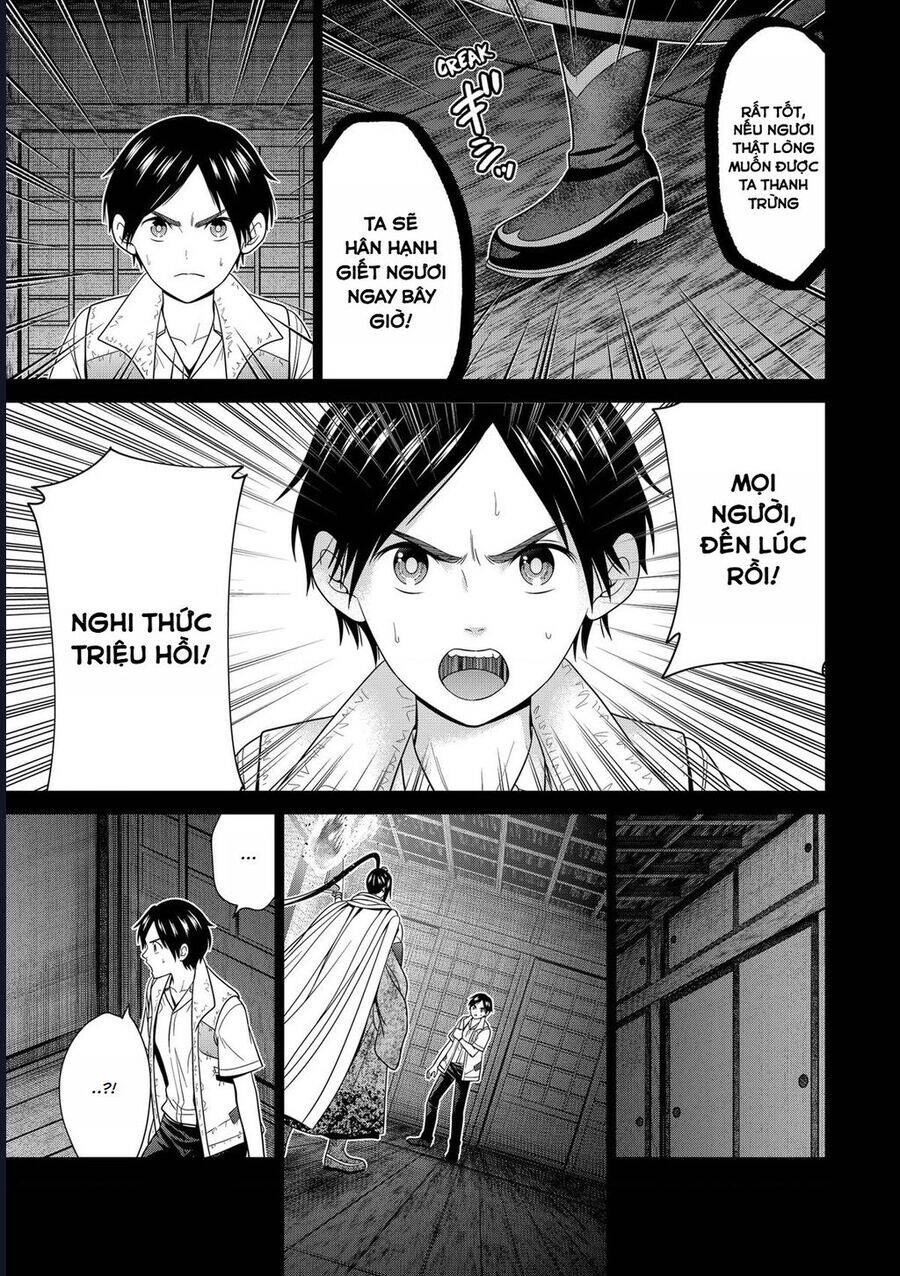 Địa Phủ Tokyo Chap 52 - Next Chap 53