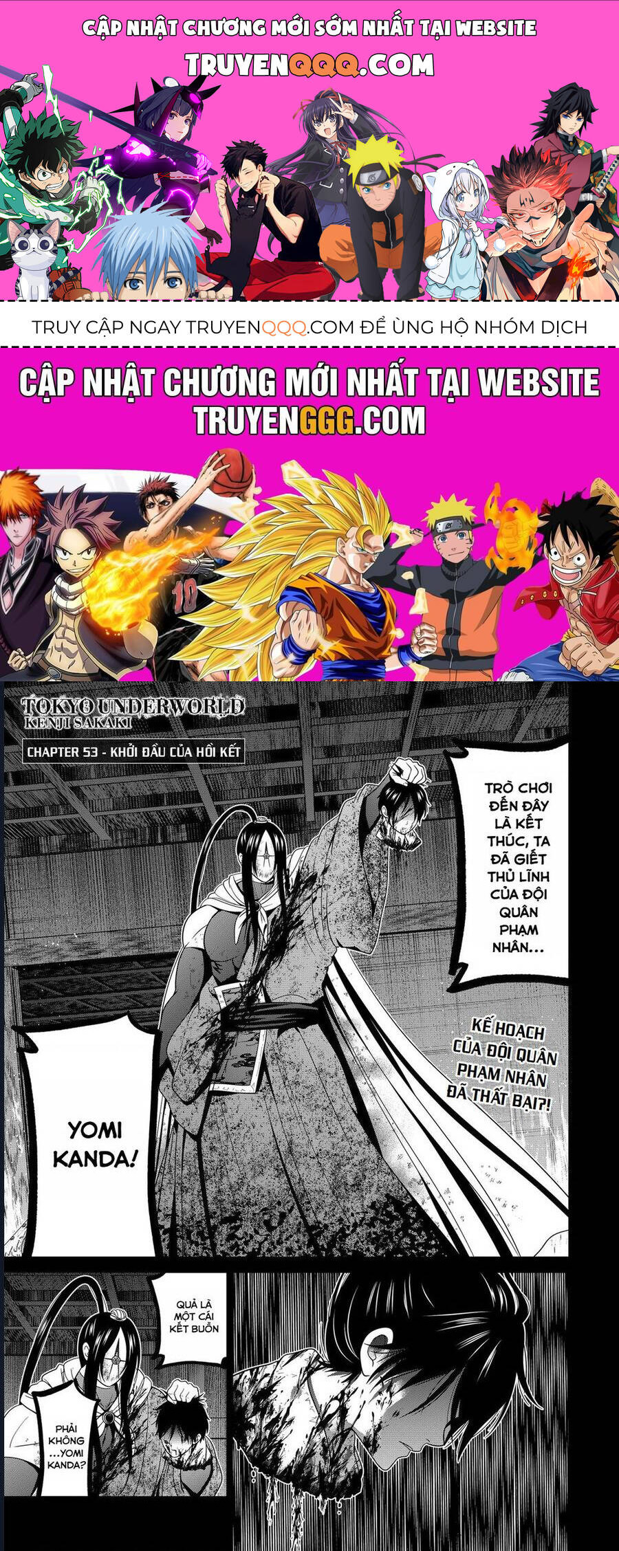 Địa Phủ Tokyo Chap 53 - Next Chap 54