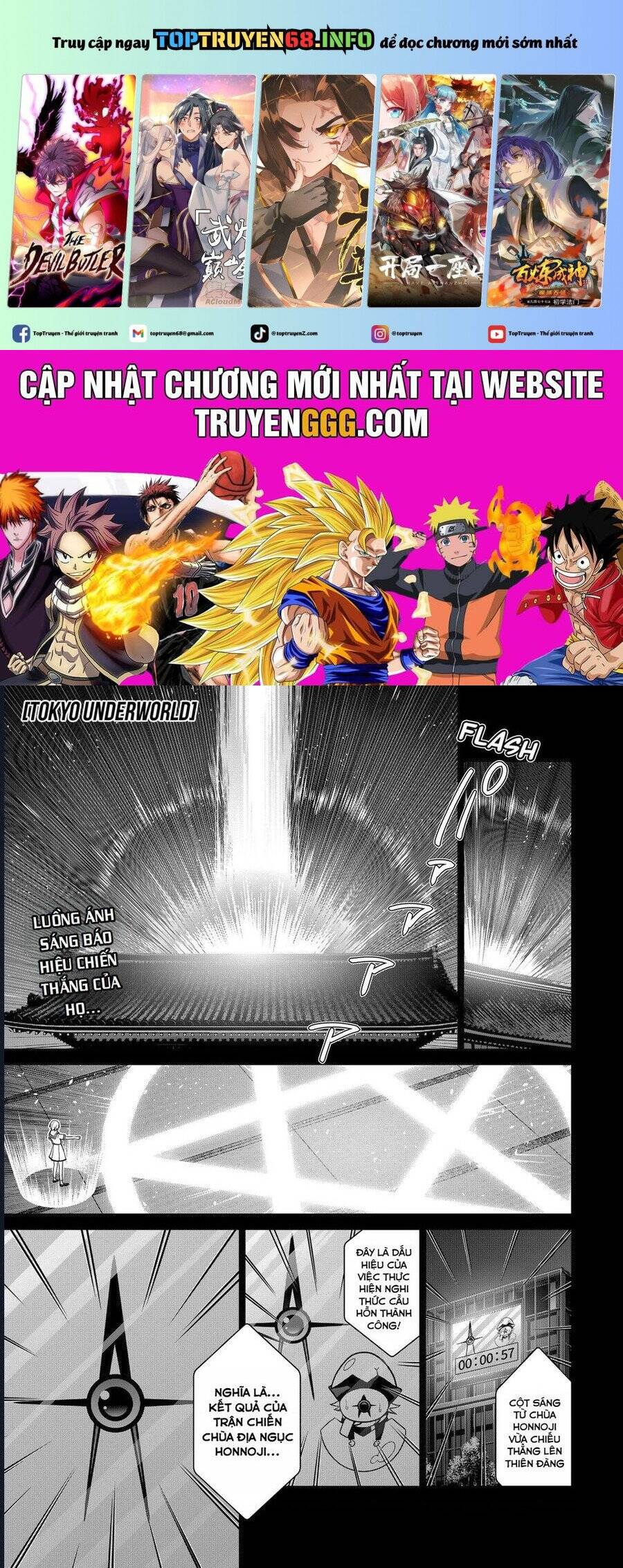 Địa Phủ Tokyo Chap 54 - Next Chap 55