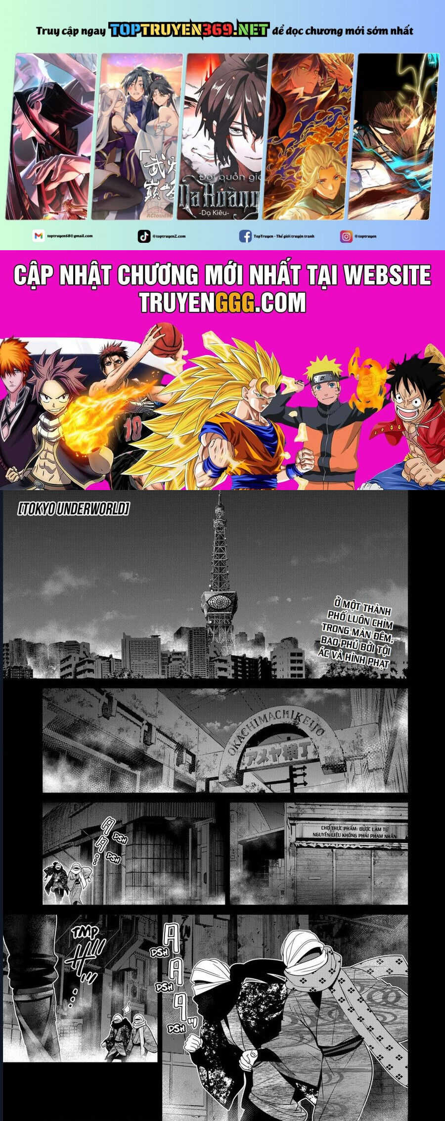 Địa Phủ Tokyo Chap 55 - Next Chap 56