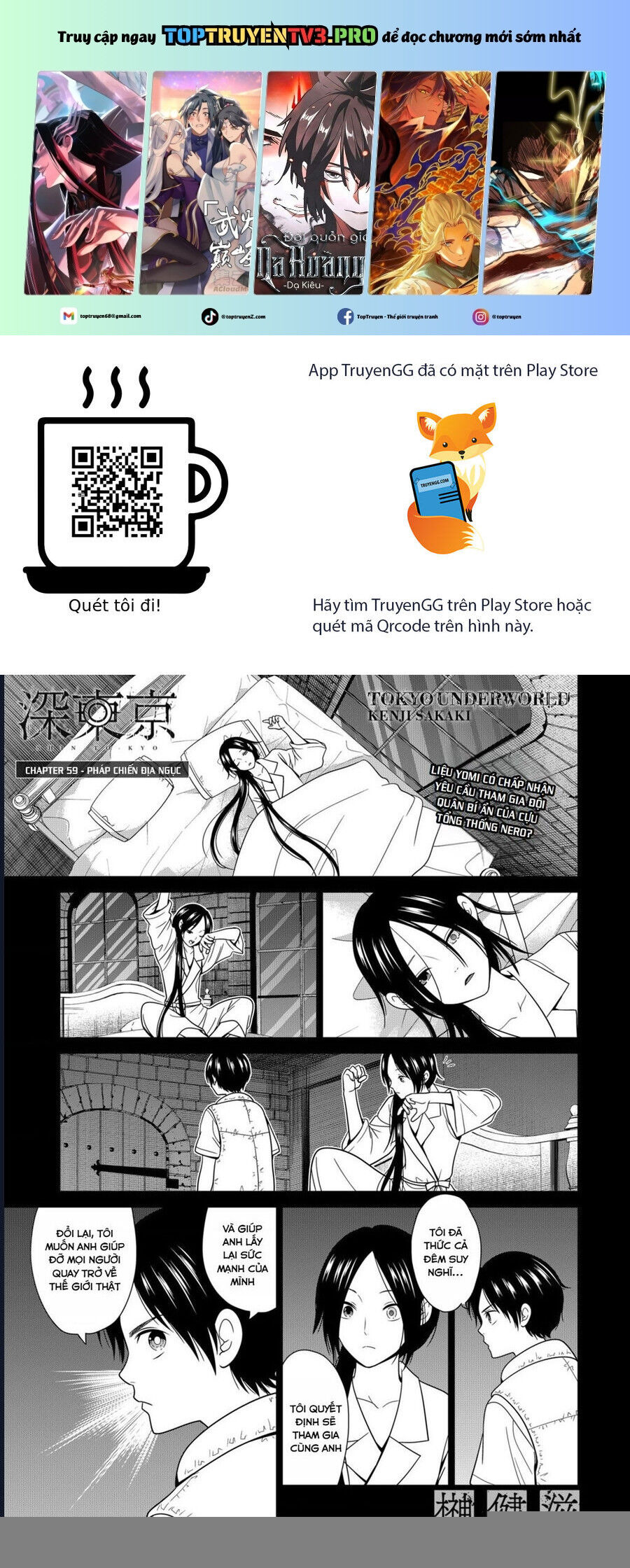 Địa Phủ Tokyo Chap 59 - Next Chap 60