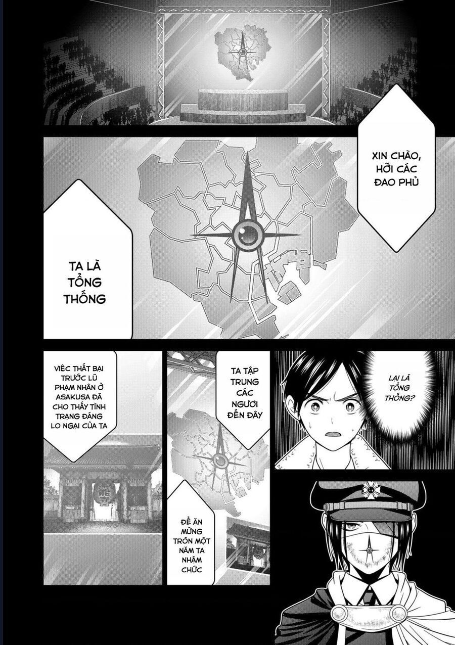 Địa Phủ Tokyo Chap 59 - Next Chap 60