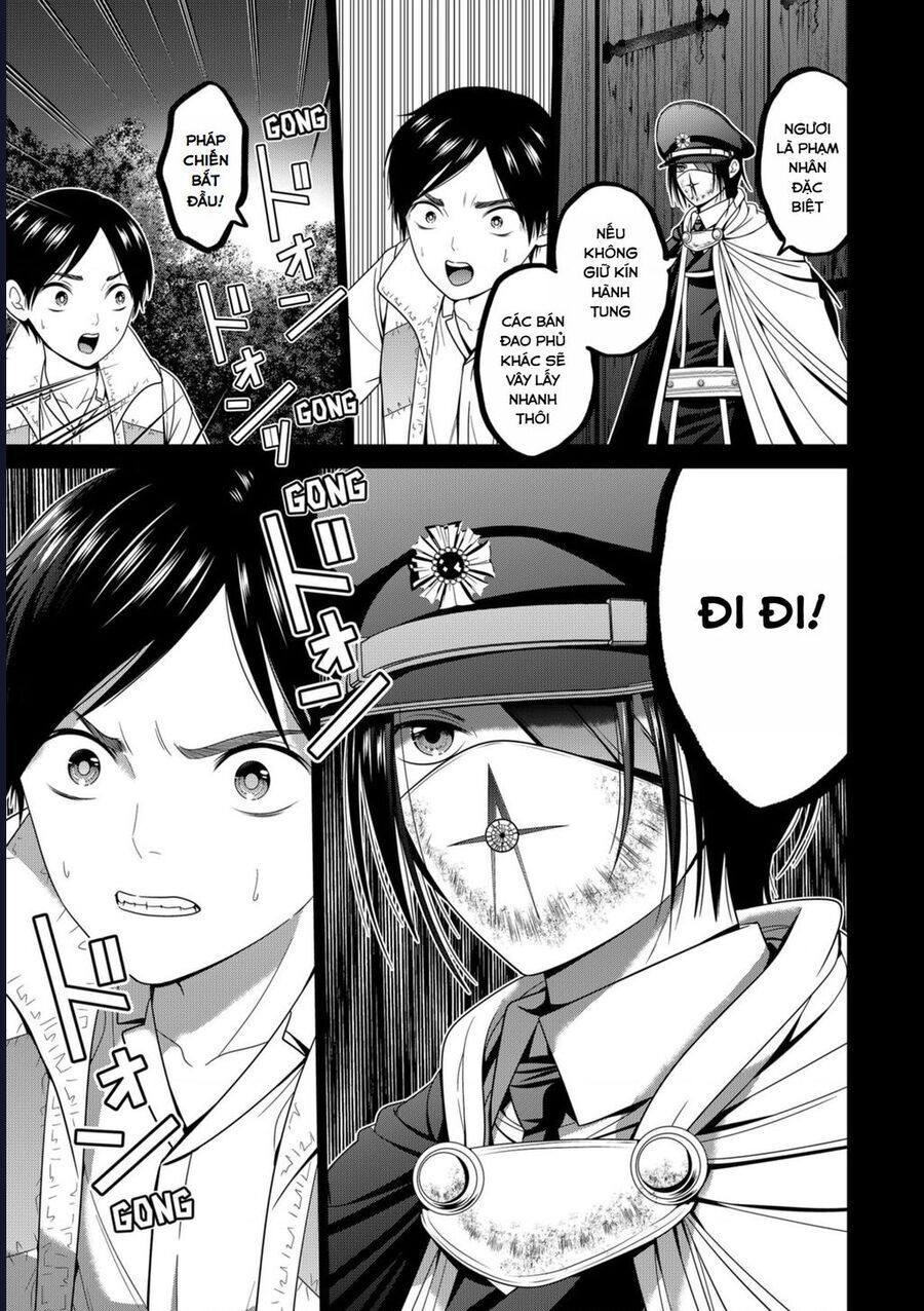 Địa Phủ Tokyo Chap 60 - Next Chap 61