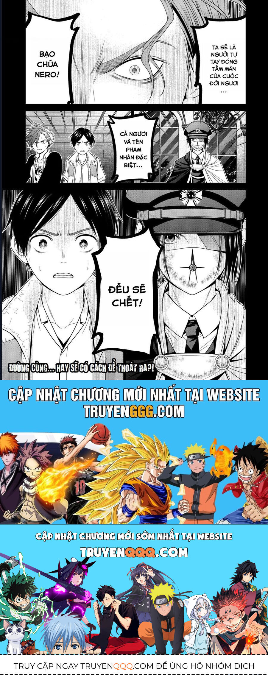 Địa Phủ Tokyo Chap 63 - Next Chap 64