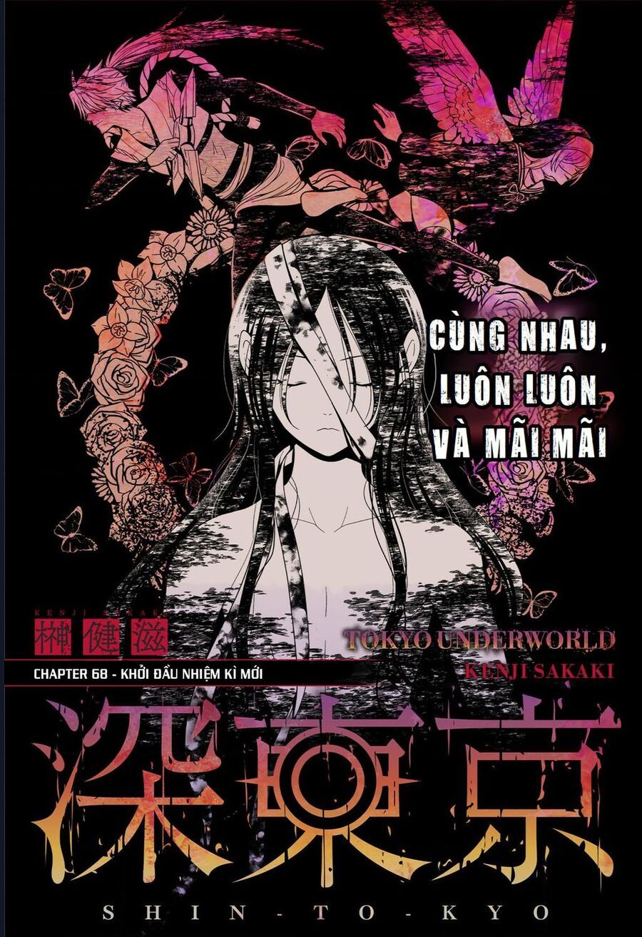 Địa Phủ Tokyo Chap 68 - Next Chap 69