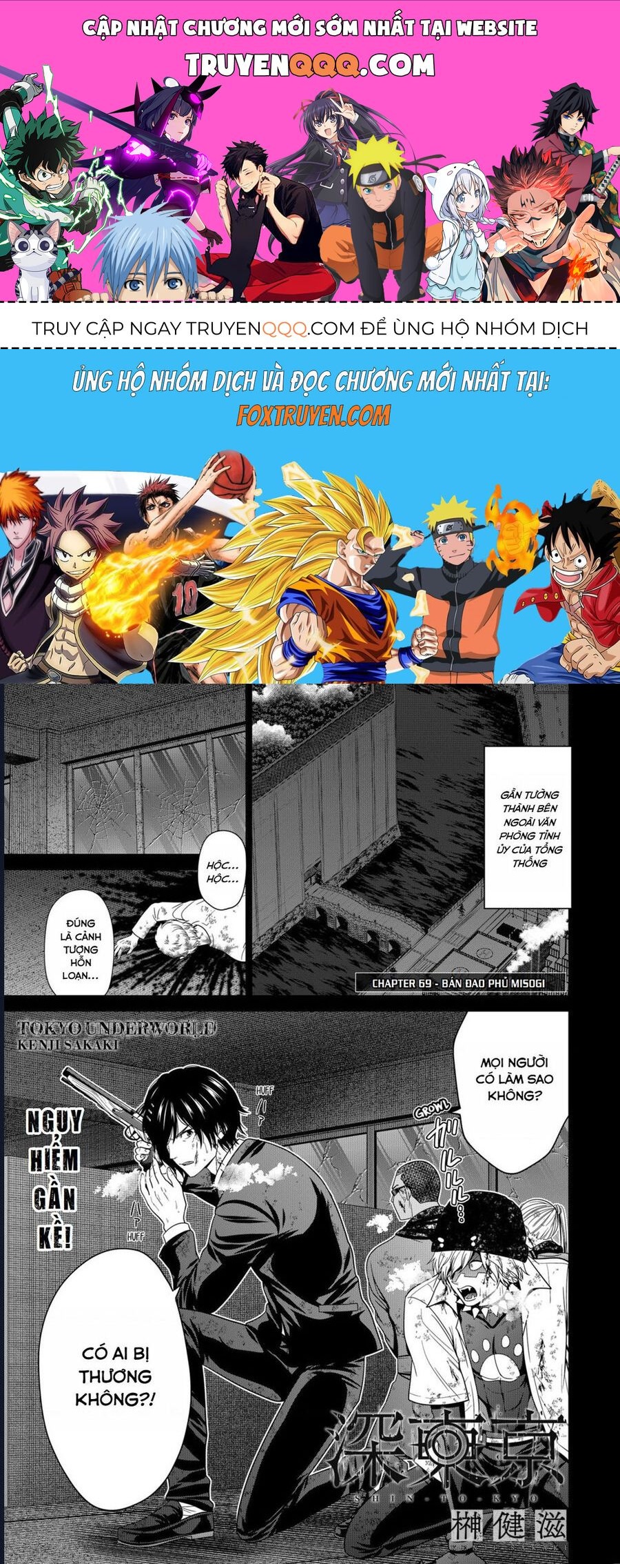 Địa Phủ Tokyo Chap 69 - Next Chap 70