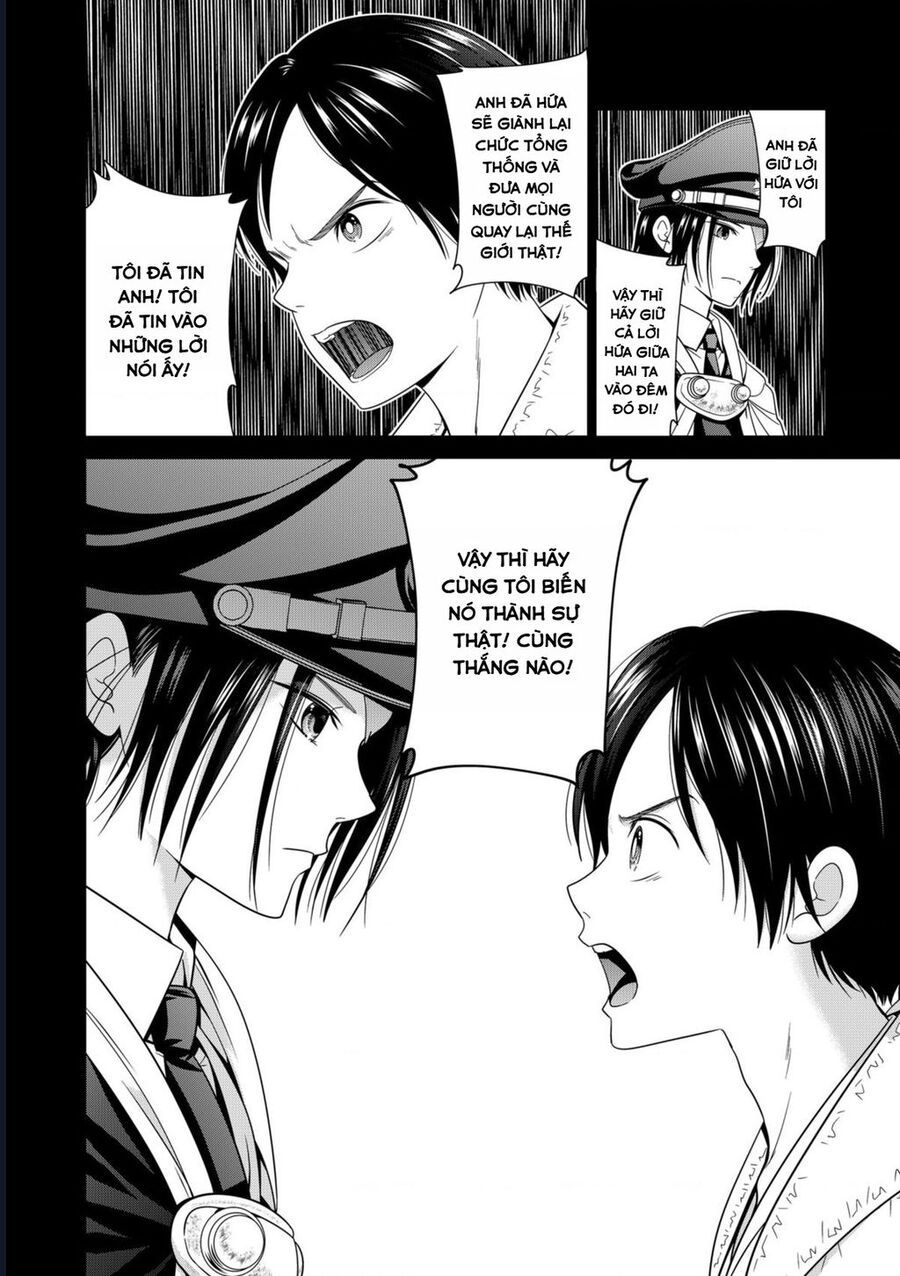 Địa Phủ Tokyo Chap 73 - Next Chap 74