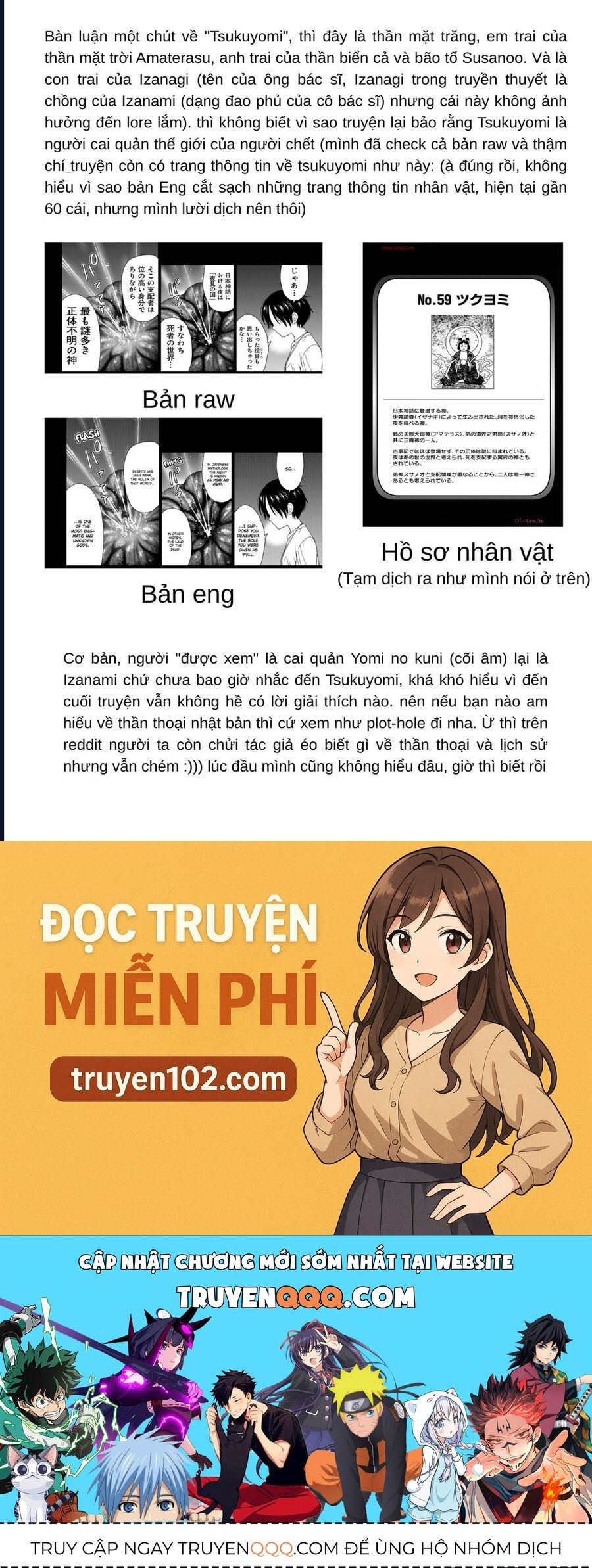 Địa Phủ Tokyo Chap 76 - Next Chap 77