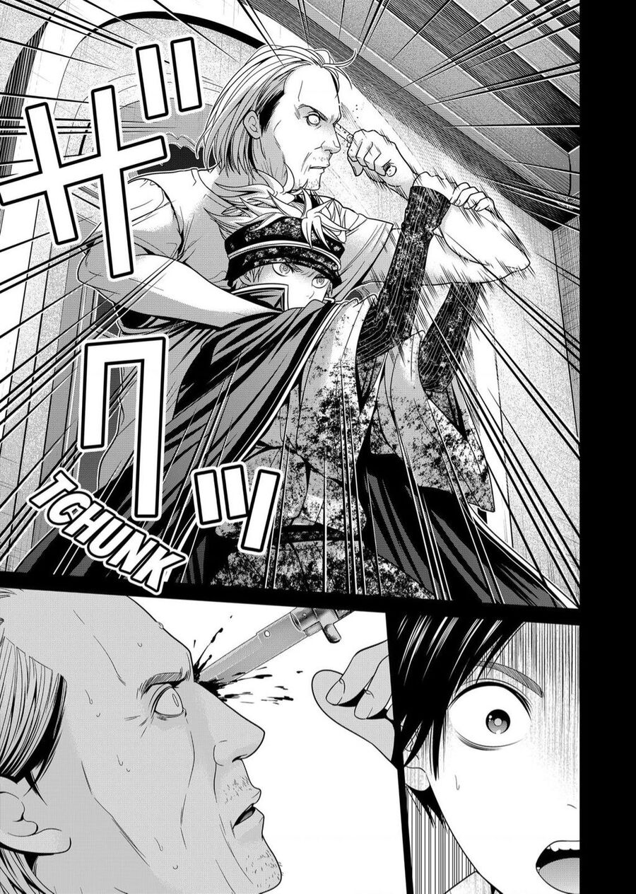 Địa Phủ Tokyo Chap 21 - Next Chap 22
