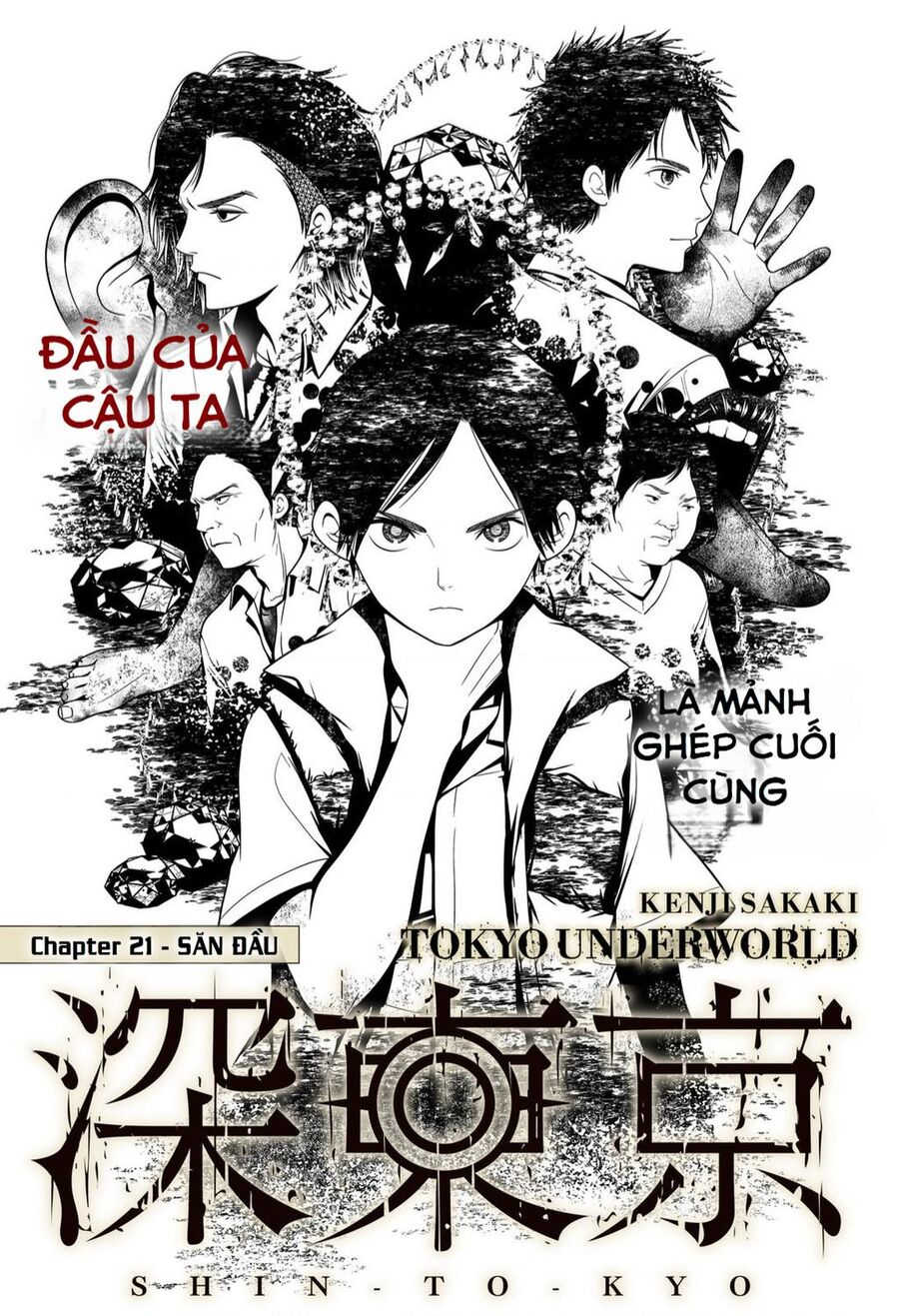 Địa Phủ Tokyo Chap 21 - Next Chap 22