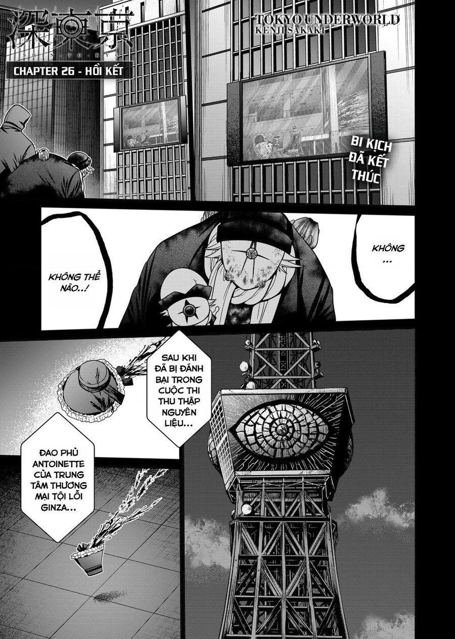 Địa Phủ Tokyo Chap 26 - Next Chap 27
