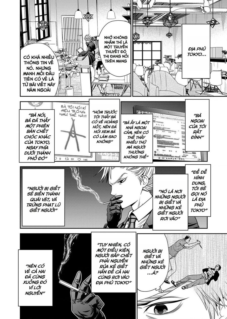 Địa Phủ Tokyo Chap 27 - Next Chap 28