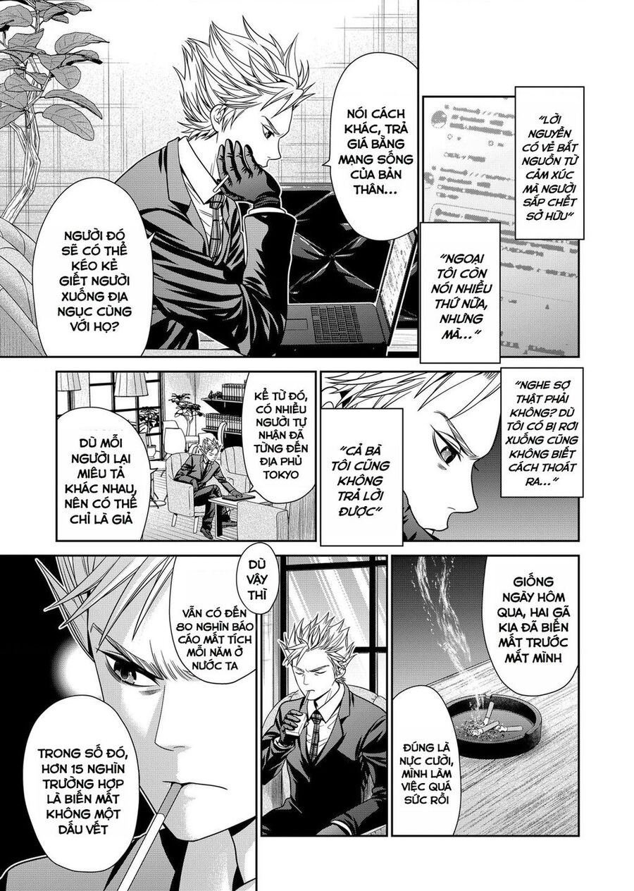 Địa Phủ Tokyo Chap 27 - Next Chap 28