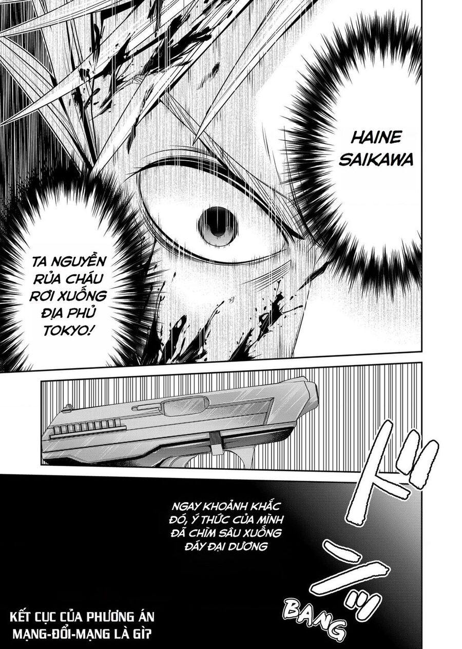 Địa Phủ Tokyo Chap 27 - Next Chap 28