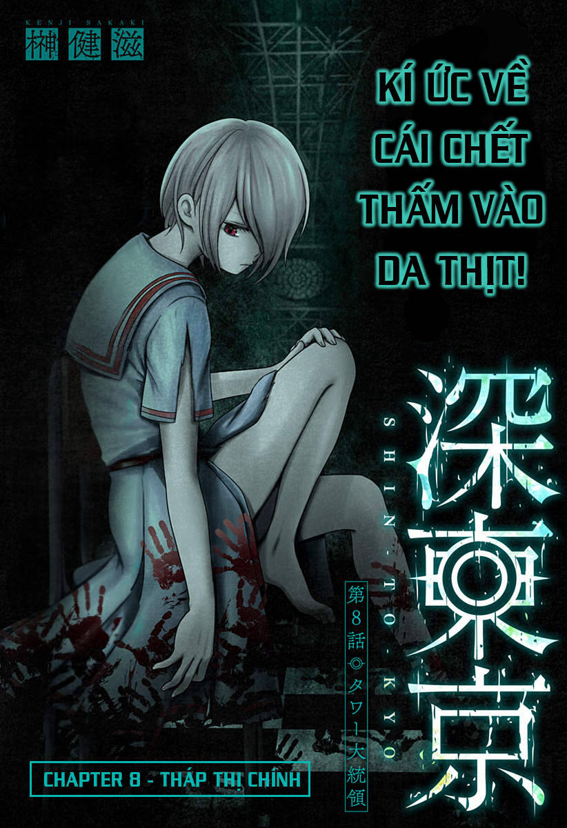 Địa Phủ Tokyo Chap 8 - Next Chap 9