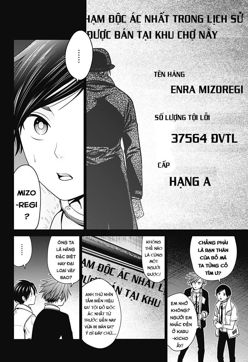 Địa Phủ Tokyo Chap 10 - Next Chap 11
