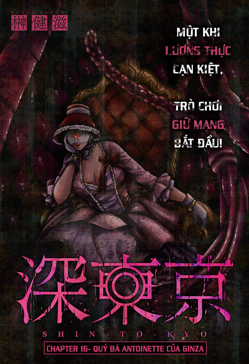 Địa Phủ Tokyo Chap 16 - Next Chap 17