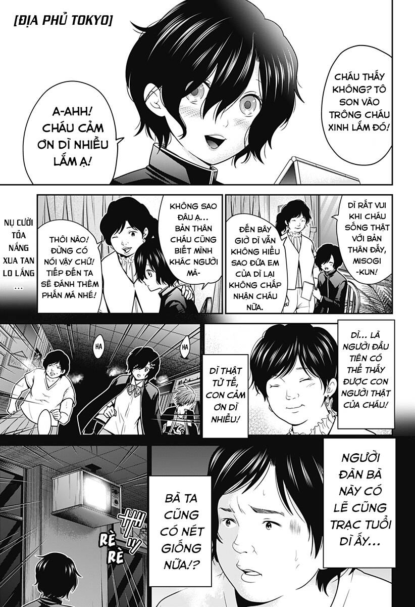 Địa Phủ Tokyo Chap 17 - Next Chap 18