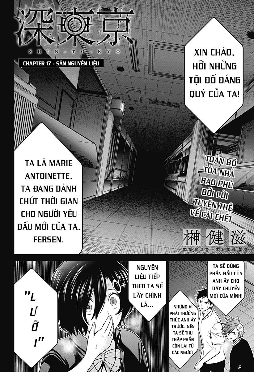 Địa Phủ Tokyo Chap 17 - Next Chap 18