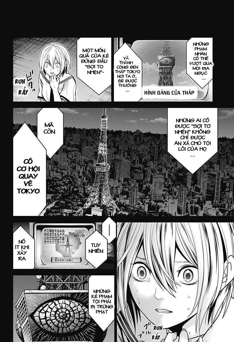 Địa Phủ Tokyo Chap 2 - Next Chap 3