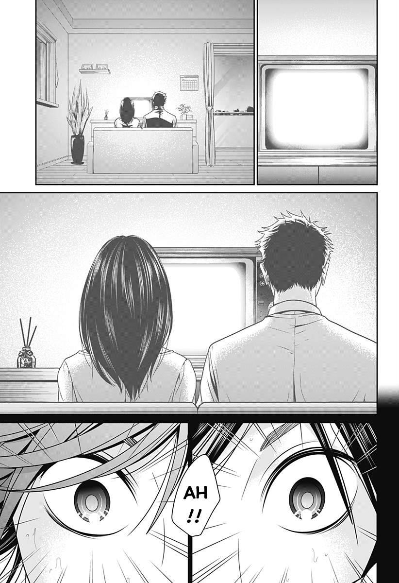 Địa Phủ Tokyo Chap 6 - Next Chap 7