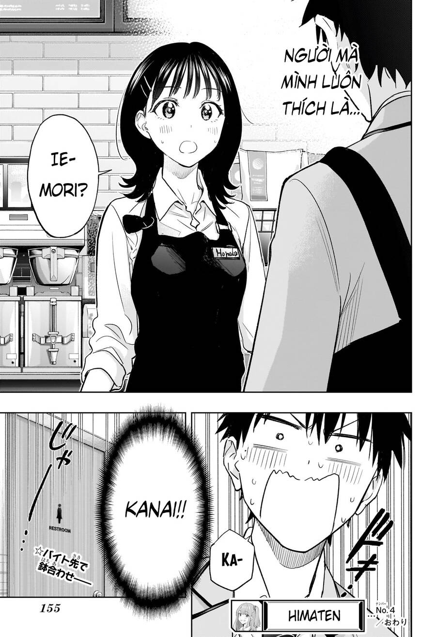 Himaten Chap 4 - Next Chap 5