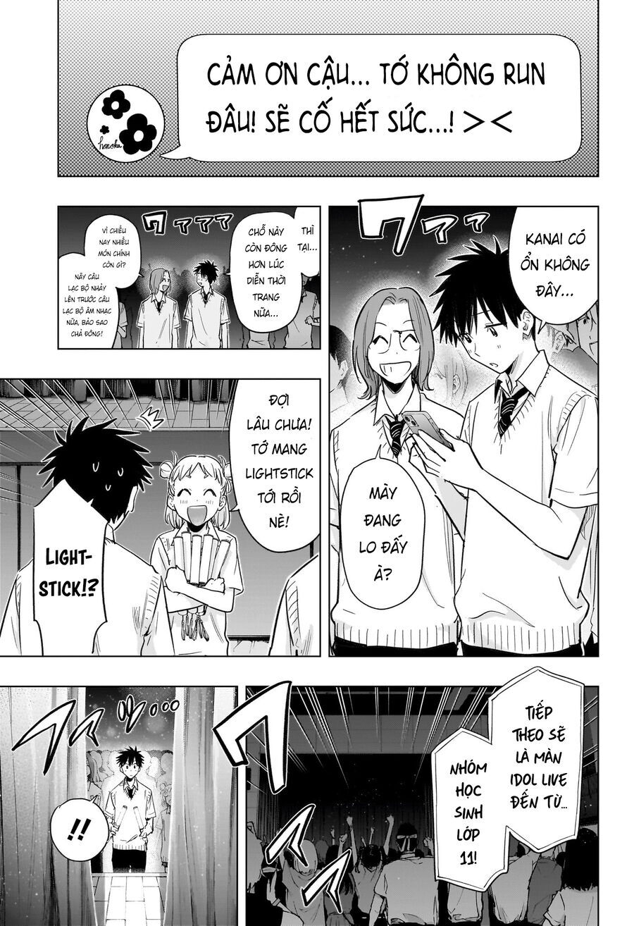 Himaten Chap 47 - Next Chap 48