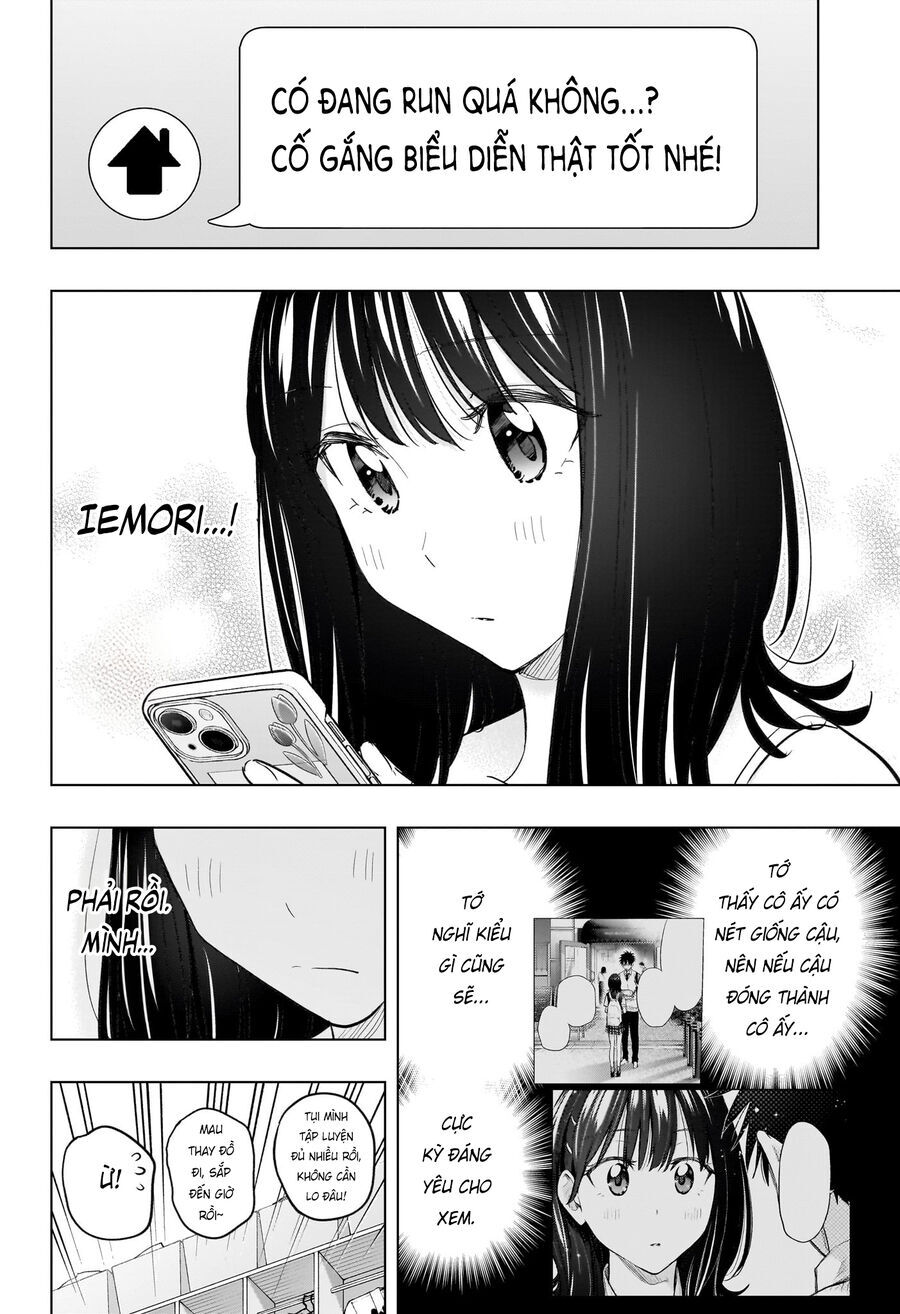 Himaten Chap 47 - Next Chap 48